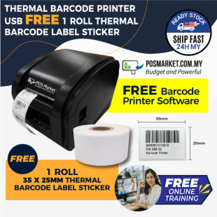 USB Thermal Barcode Printer Free 1 roll 35 x 25mm Thermal Barcode Label Sticker FREE Barcode Printing Software POS System POSMarket