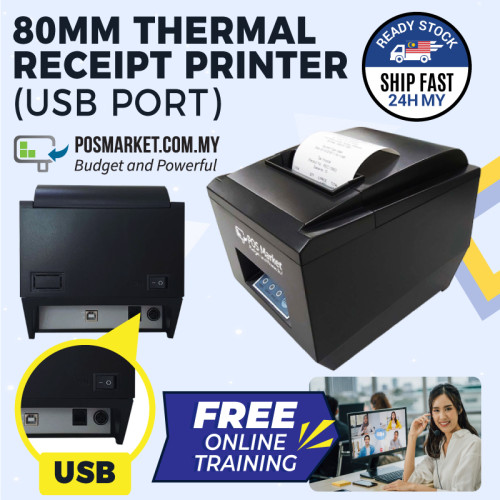 80mm Thermal Receipt Printer USB 