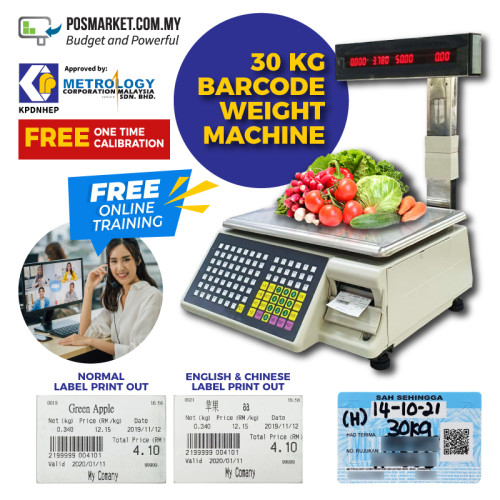 Weight Machine 30kg with Barcode Label Printer + training KPDNHEP License Free Calibration Kitchen Food Weight Scale Fresh Market English Chinese Character POS system POSMarket