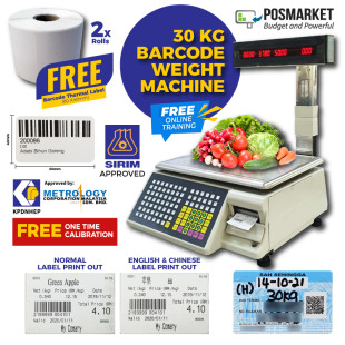 30kg Electronic Weight Scale with Barcode Printing for Fresh Market Timbang Sukat Barkod Elektronik Free License Free Calibration NMIM KPDNKK Approve Local Stock POSMarket
