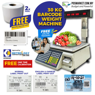 30kg Electronic Weight Scale with Barcode Printing for Fresh Market Timbang Sukat Barkod Elektronik Free License Free Calibration NMIM KPDNKK Approve Local Stock POSMarket