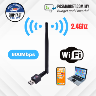 600mbps WiFi Adapter 2.4GHz Wireless USB PC Wifi Dongle Antenna