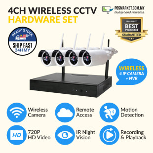 4CH Wireless CCTV Hardware Set Full HD Wireless IP Camera Surveillance Night Vision Plug and Play CCTV Set