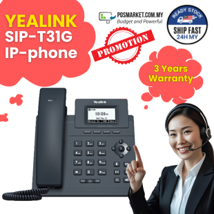 Yealink SIP-T31G IP-phone