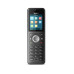 Yealink W79P Ruggedized DECT IP Phone System