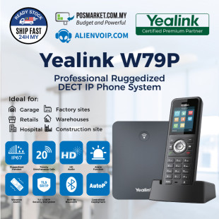 Yealink W79P Ruggedized DECT IP Phone System