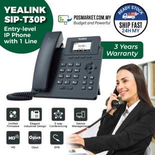 Yealink SIP-T30P IP Phone