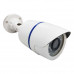 1080P Wired Waterproof Home Security IP Camera POSMarket Malaysia Stock