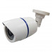 1080P Wired Waterproof Home Security IP Camera POSMarket Malaysia Stock