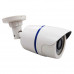 1080P Wired Waterproof Home Security IP Camera POSMarket Malaysia Stock