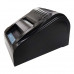 58mm USB Thermal Receipt Printer for Common POS System POSMarket