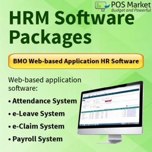 HRM Software Package