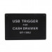 USB Cash Drawer Trigger BT-100U Malaysia Stock