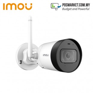 Bullet Lite 1080P H.265 Bullet Wi-Fi Camera Home Security CCTV Camera Shop CCTV Home CCTV Baby CCTV Wifi CCTV