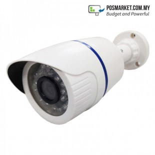 1080P Wired Waterproof Home Security IP Camera POSMarket Malaysia Stock