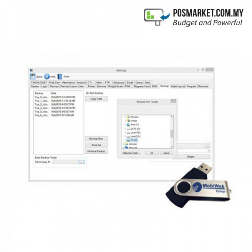 POS Backup Module + USB 2.0 Flash Drive (32GB)