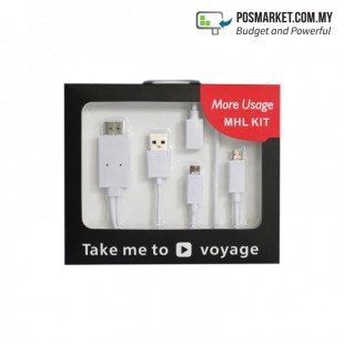 MHL To HDMI Media Adapter (White)