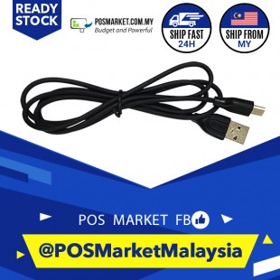 USB Type C Data Cable S-L352 Fast Charging