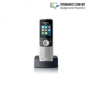 Yealink W53H Additional DECT Handset